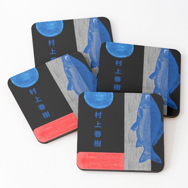 Item preview, Haruki Murakami - Kafka On the Shore designed and sold by TREVISLOUVA.