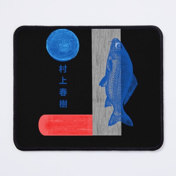 Item preview, Haruki Murakami - Kafka On the Shore designed and sold by TREVISLOUVA.