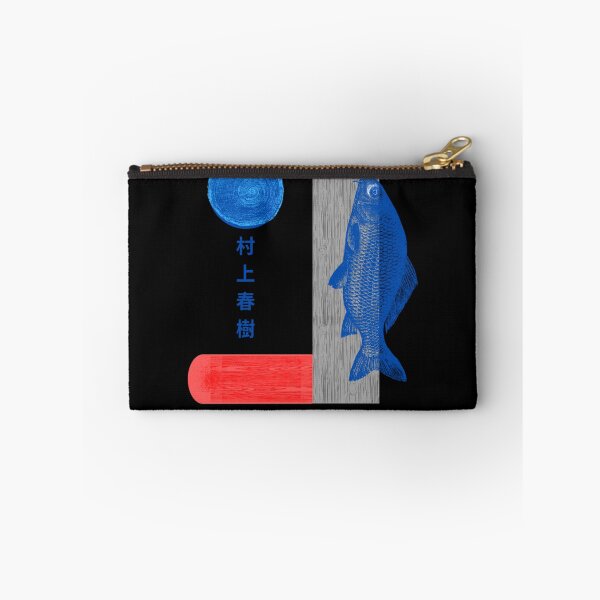Item preview, Haruki Murakami - Kafka On the Shore designed and sold by TREVISLOUVA.