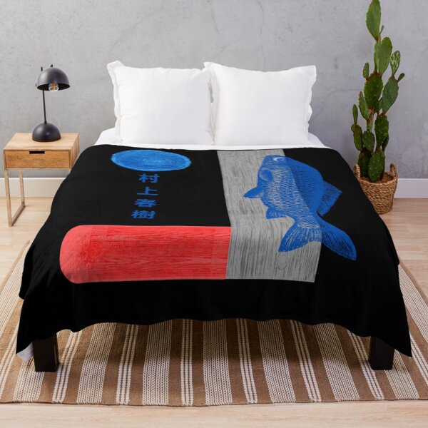 Item preview, Haruki Murakami - Kafka On the Shore designed and sold by TREVISLOUVA.