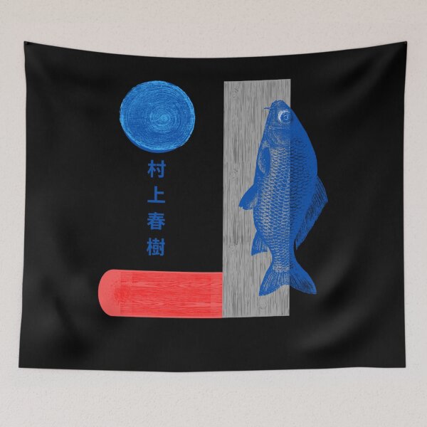 Item preview, Haruki Murakami - Kafka On the Shore designed and sold by TREVISLOUVA.