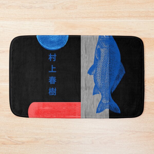 Item preview, Haruki Murakami - Kafka On the Shore designed and sold by TREVISLOUVA.