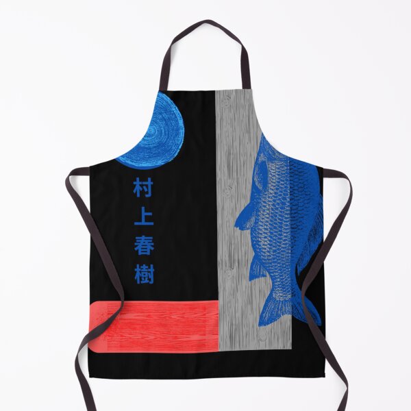 Item preview, Haruki Murakami - Kafka On the Shore designed and sold by TREVISLOUVA.