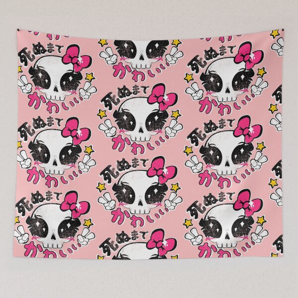Item preview, Kawaii Till Die designed and sold by Indigo East.
