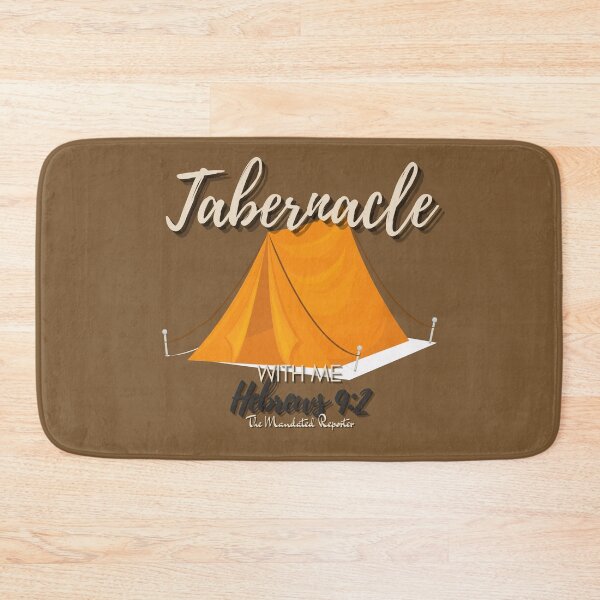 Item preview, Tabernacle with Me - Hebrews 9:2 - Brown designed and sold by TheReporter1.