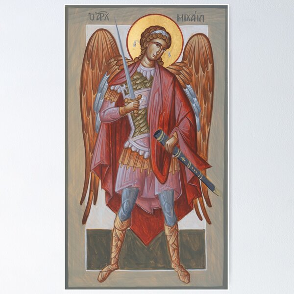 Item preview, Archangel Michael designed and sold by ikonographics.