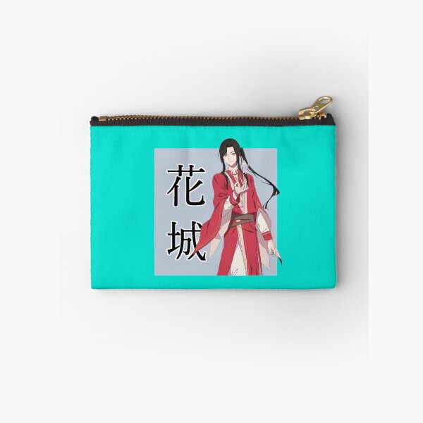 Item preview, Hua ChengSan Lan Graphic Design   designed and sold by ToLiveWild.