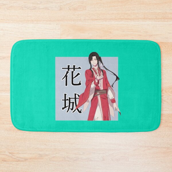 Item preview, Hua ChengSan Lan Graphic Design   designed and sold by ToLiveWild.