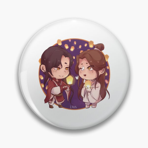 Item preview, HuaLian        designed and sold by ToLiveWild.