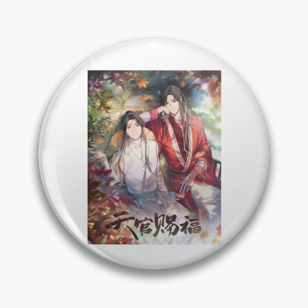 Item preview, Hualian Heaven Official_s Blessing Graphic  designed and sold by ToLiveWild.