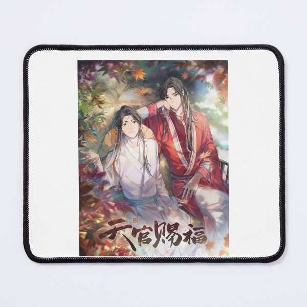 Item preview, Hualian Heaven Official_s Blessing Graphic  designed and sold by ToLiveWild.
