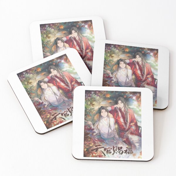 Item preview, Hualian Heaven Official_s Blessing Graphic  designed and sold by ToLiveWild.