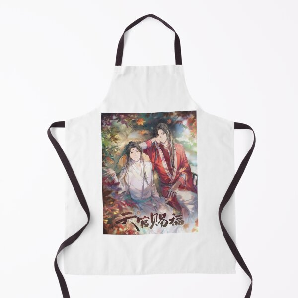 Item preview, Hualian Heaven Official_s Blessing Graphic designed and sold by ToLiveWild.