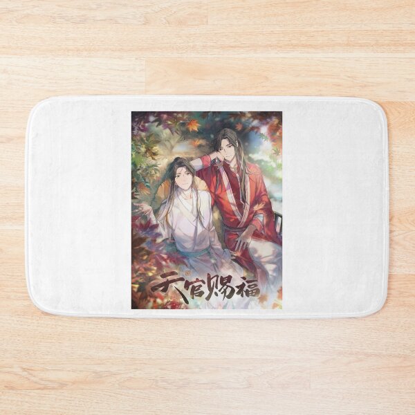 Item preview, Hualian Heaven Official_s Blessing Graphic  designed and sold by ToLiveWild.