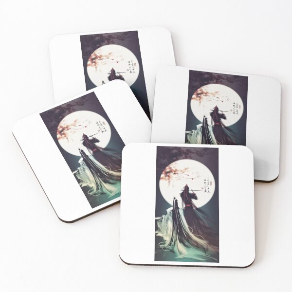 Item preview, MDZS Aesthetic    designed and sold by ToLiveWild.
