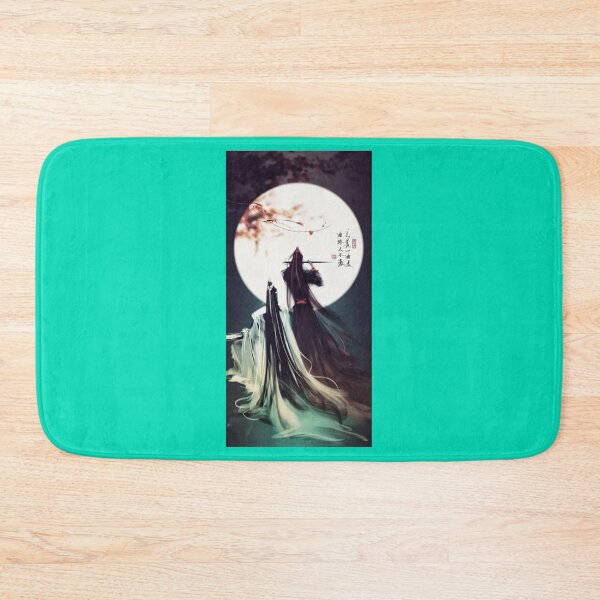 Item preview, MDZS Aesthetic    designed and sold by ToLiveWild.