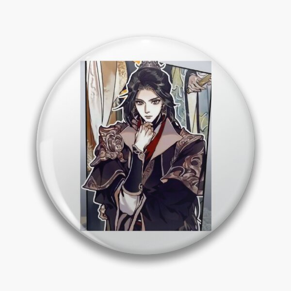 Item preview, Mu Qing Heaven Officials Blessing    designed and sold by ToLiveWild.