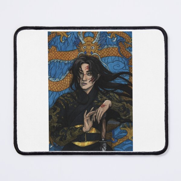 Item preview, Pei Su designed and sold by ToLiveWild.