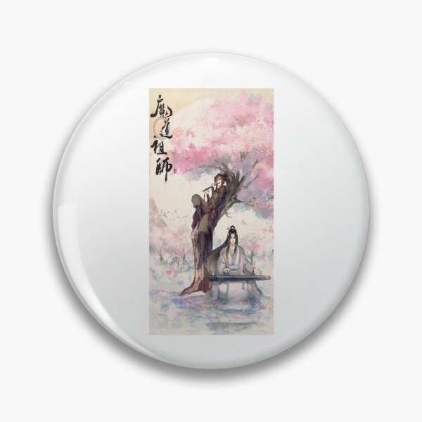 Item preview, Tian Guan Ci FU  Hualian - TGCF Heaven Official_s Blessing   designed and sold by ToLiveWild.