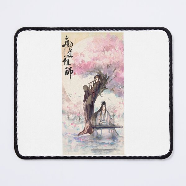 Item preview, Tian Guan Ci FU  Hualian - TGCF Heaven Official_s Blessing   designed and sold by ToLiveWild.