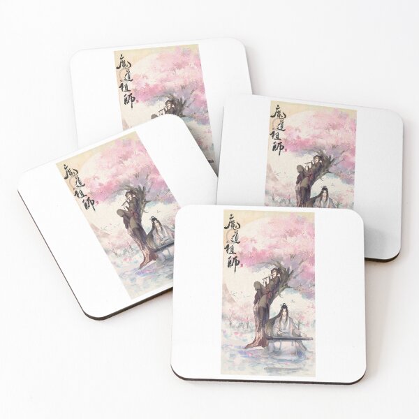 Item preview, Tian Guan Ci FU  Hualian - TGCF Heaven Official_s Blessing   designed and sold by ToLiveWild.