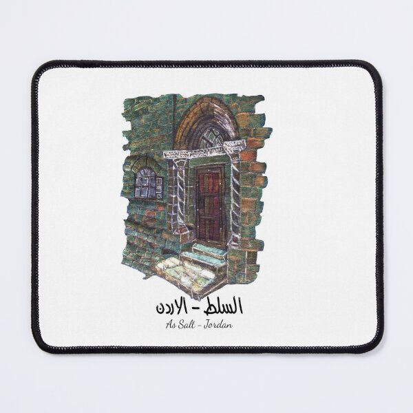 Item preview, As Salt old city building  designed and sold by Raida Art and Mosaic Gallery .