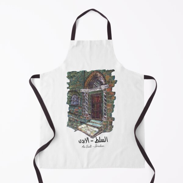 Item preview, As Salt old city building designed and sold by Raida Art and Mosaic Gallery .