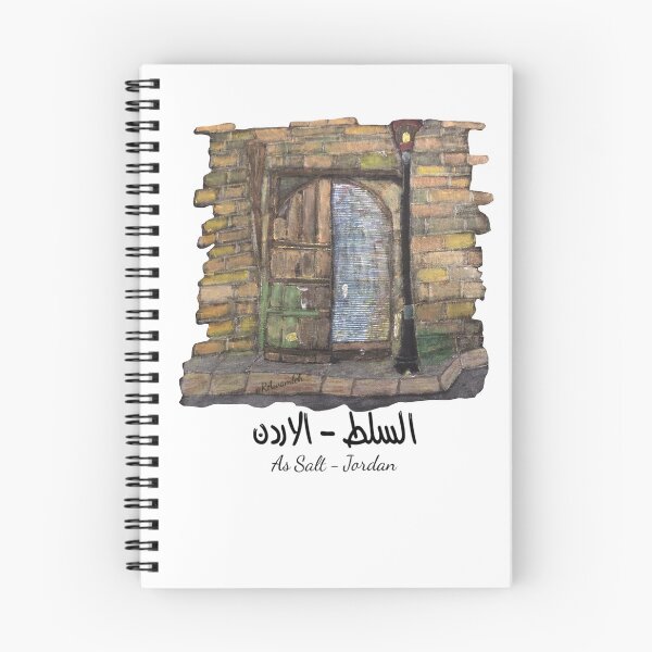 Item preview, Old shop door  designed and sold by Raida Art and Mosaic Gallery .