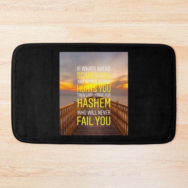Item preview, If whats ahead scares you hurts you then look above for Hashem who will never fail you designed and sold by Stories To Inspire - Motivational Jewish Quotes.