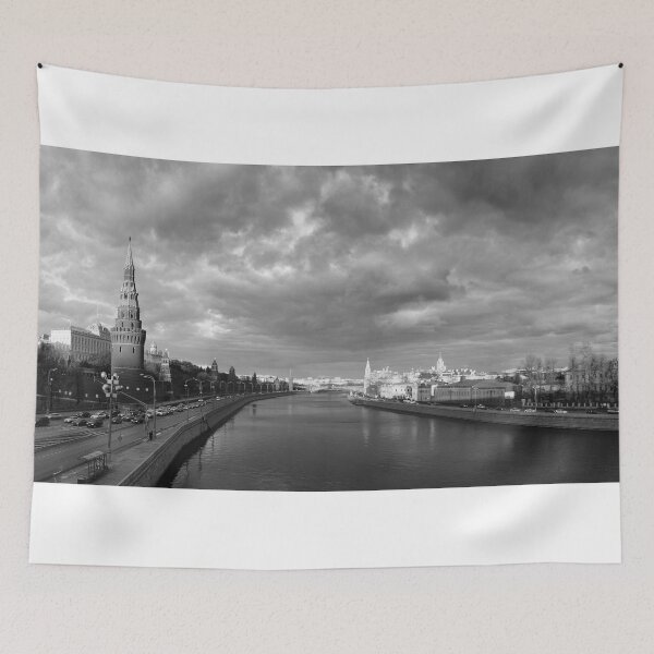 Item preview, Afternoons on the Moskva River - Moscow Russia designed and sold by Norman Repacholi | Keystone Photography.