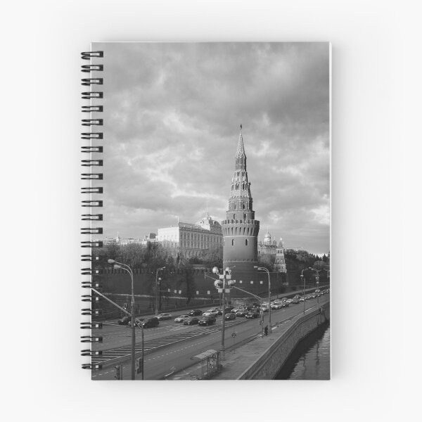Item preview, Afternoons on the Moskva River - Moscow Russia designed and sold by Norman Repacholi | Keystone Photography.