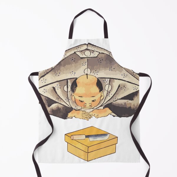 Item preview, Seppuku aka hara-kiri designed and sold by PavlovA982.