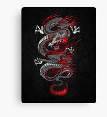 Asian Dragon Canvas Print