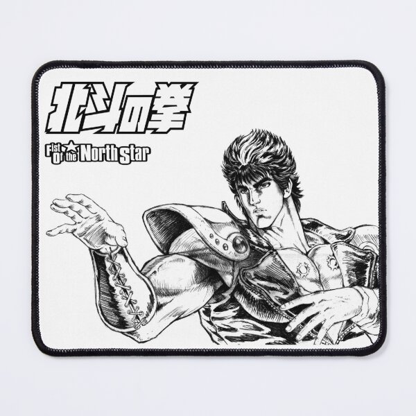 Item preview, Kenshiro tough boy designed and sold by GW-SHOP.