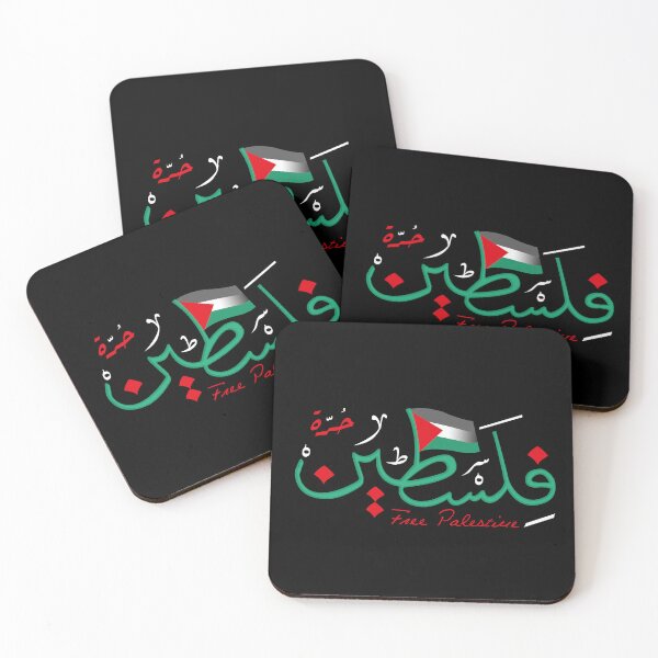 Item preview, FREE PALESTINE, FREE GAZA PALESTINE FLAG ARABIC designed and sold by Mo5tar.