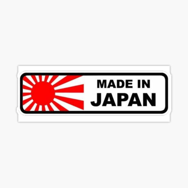made in japan | Sticker