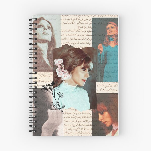 Artikelvorschau, Fairuz-Collage <3 entworfen und verkauft von Hajar Tabti.