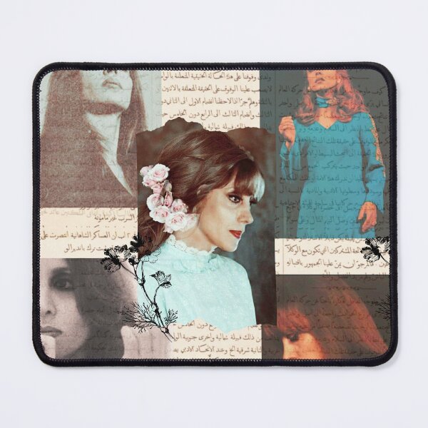 Artikelvorschau, Fairuz-Collage <3 entworfen und verkauft von Hajar Tabti.