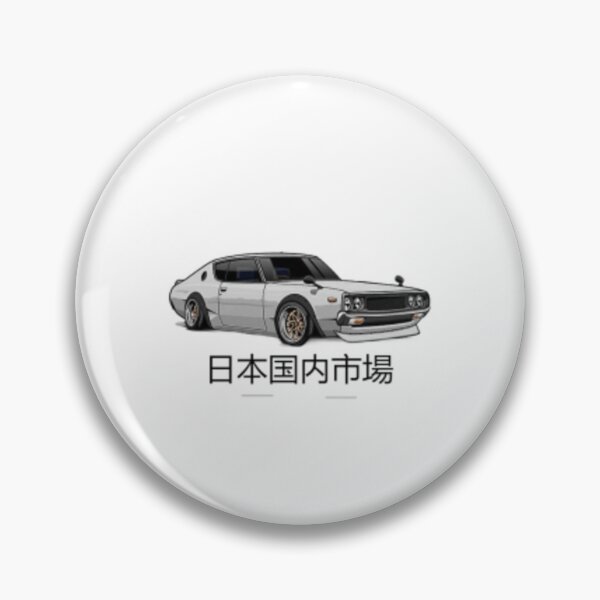 Item preview, Nissan 240Z  designed and sold by JDM-CarsSport.