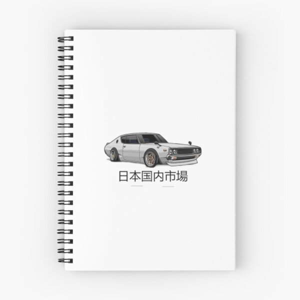 Item preview, Nissan 240Z  designed and sold by JDM-CarsSport.