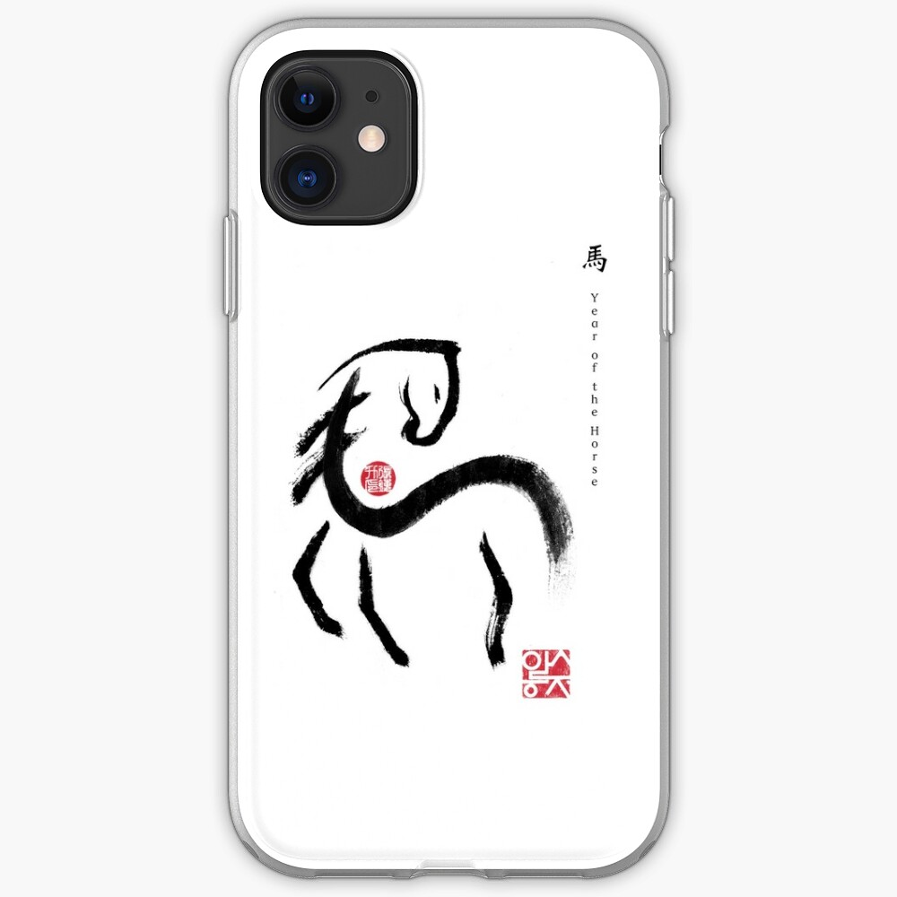 Coque Iphone Annee Du Cheval Carte Du Zodiaque Lettres Chinoises Inspirees Animal Symbolique Sumi E Peinture Encre Illustration B Amp W Zen Anniversaire Imprimer Par Riceandink Redbubble