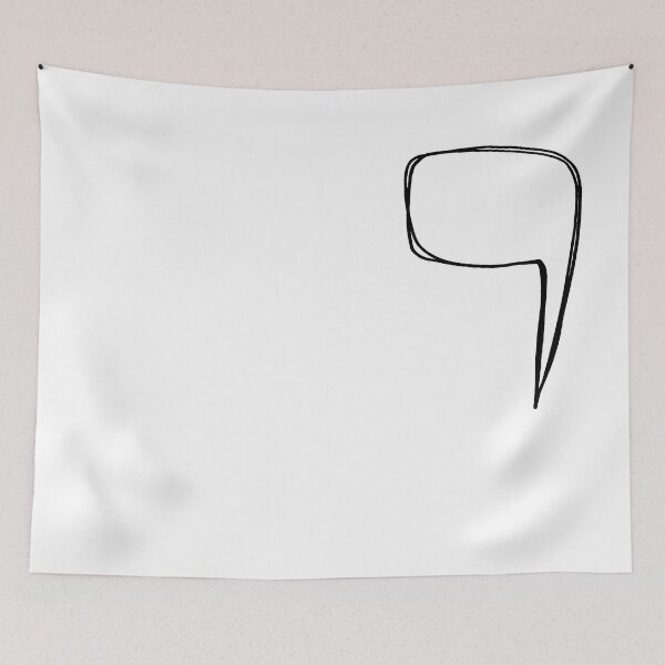 Item preview, speech bubble designed and sold by froggos.