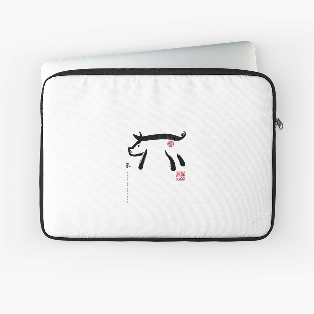 Jahr Der Schwein Eber Sternzeichen Karte Chinesische Buchstaben Inspirierte Symbolische Tier Sumi E Malerei Tuscheabbildung B Amp W Zen Geburtstag Ipad Hulle Skin Von Riceandink Redbubble