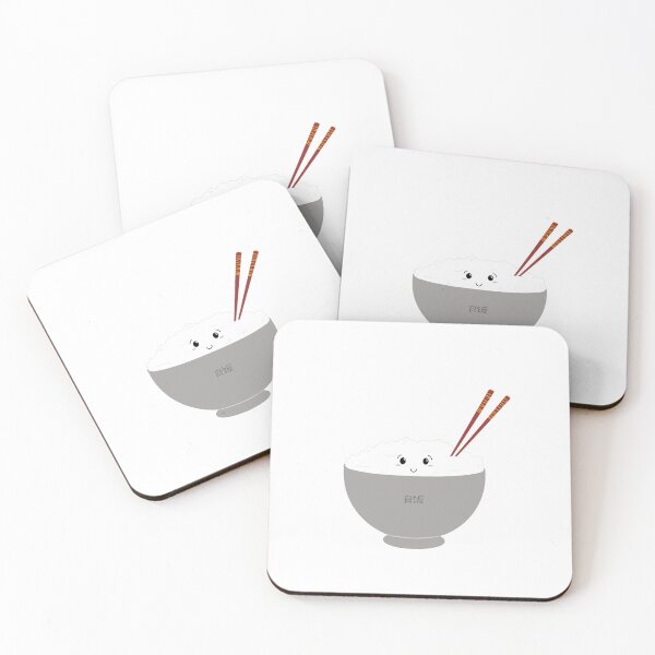 Item preview, Rice Bowl designed and sold by ccoolaid.