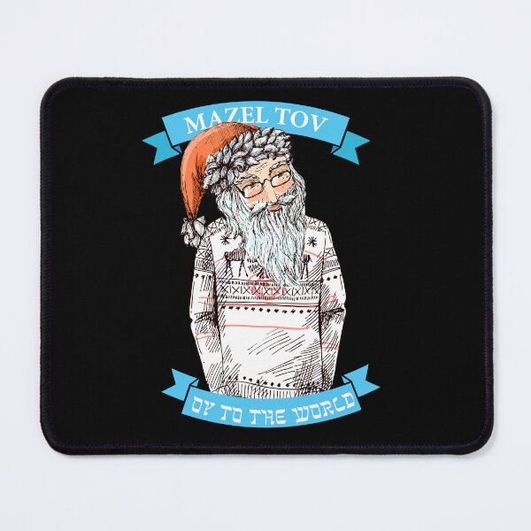 Item preview, Oy To The World , Funny Hanukkah designed and sold by AwakenedSoul.