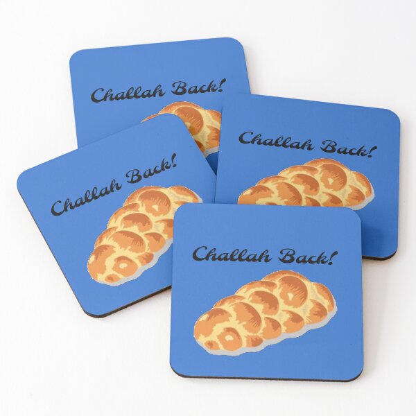 Item preview, Challah  designed and sold by marisaj4488.