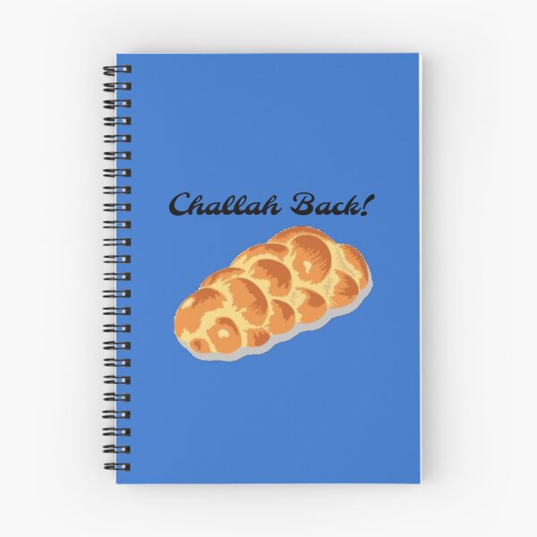 Item preview, Challah  designed and sold by marisaj4488.