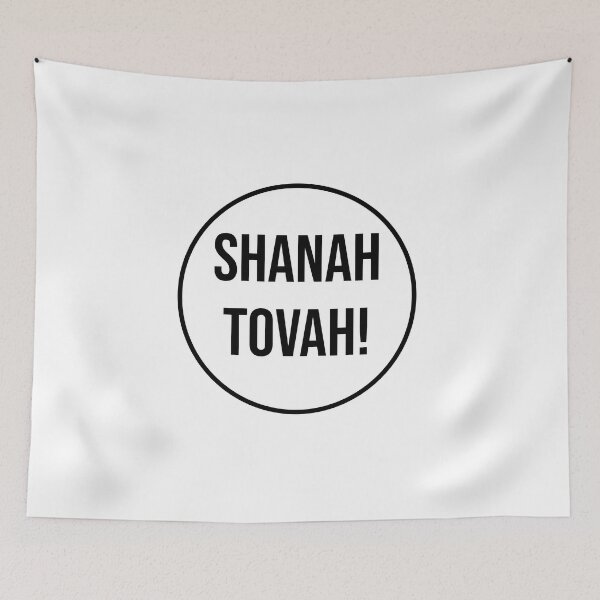 Item preview, SHANAH TOVAH - Happy Jewish New Year designed and sold by Inspirationmotivation.