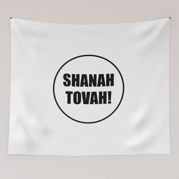 Item preview, SHANAH TOVAH designed and sold by Inspirationmotivation.