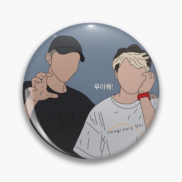 Item preview, Horanghae Wooahhae (with words) designed and sold by bandfanarii.